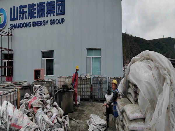 柳河厂房地面下沉注浆加固